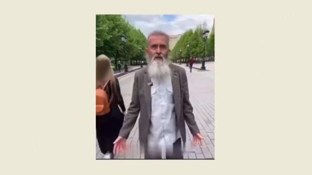 Скрин видео RT.