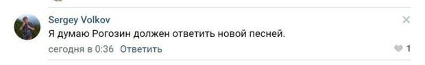 Главный миллиардер в космосе