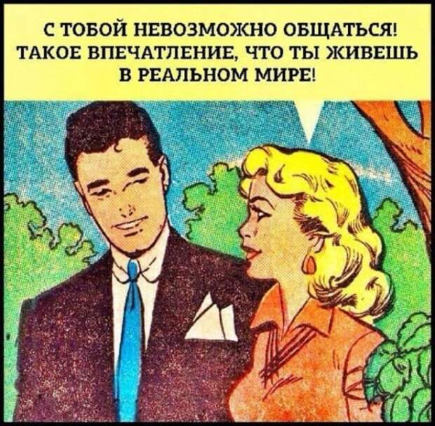 Пятничный позитив в картинках и фото (37 шт)