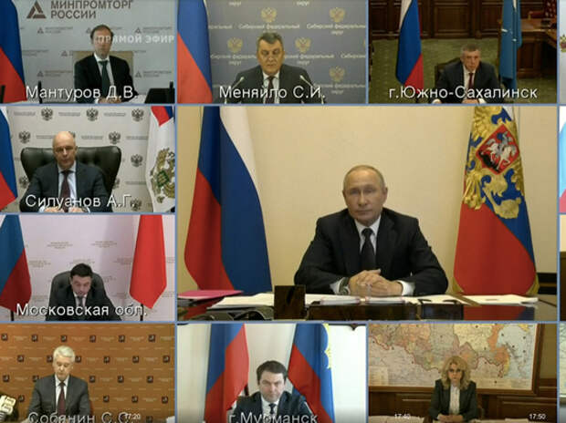 Вирус превратил губернаторов в адскую пытку для Путина Вирус превратил губернаторов в адскую пытку для Путина