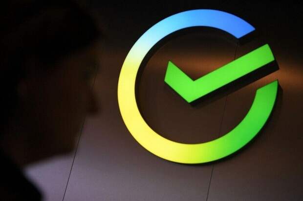 Выписки из любого банка — в «Портале бухгалтера»: Сбер расширил возможности сервиса