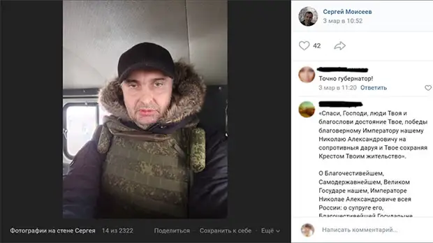 «Напишите об этом»: Что на самом деле происходит в Харькове