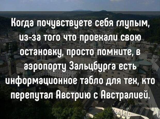 Оказывается часто это бывает :) Оказывается часто это бывает :)
