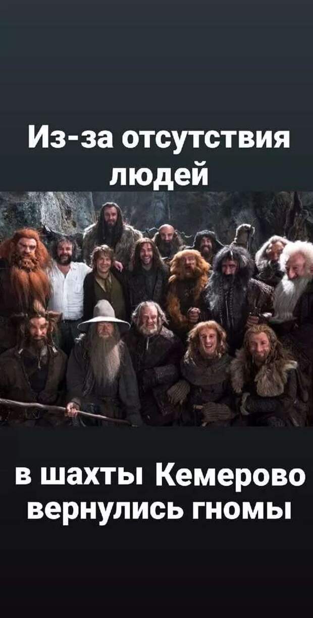 Смешные комментарии. Подборка chert-poberi-kom-chert-poberi-kom-21030703092020-15 картинка chert-poberi-kom-21030703092020-15