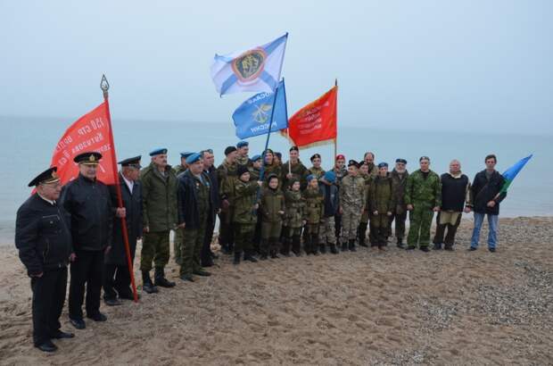 Евпаторийский десант презентация