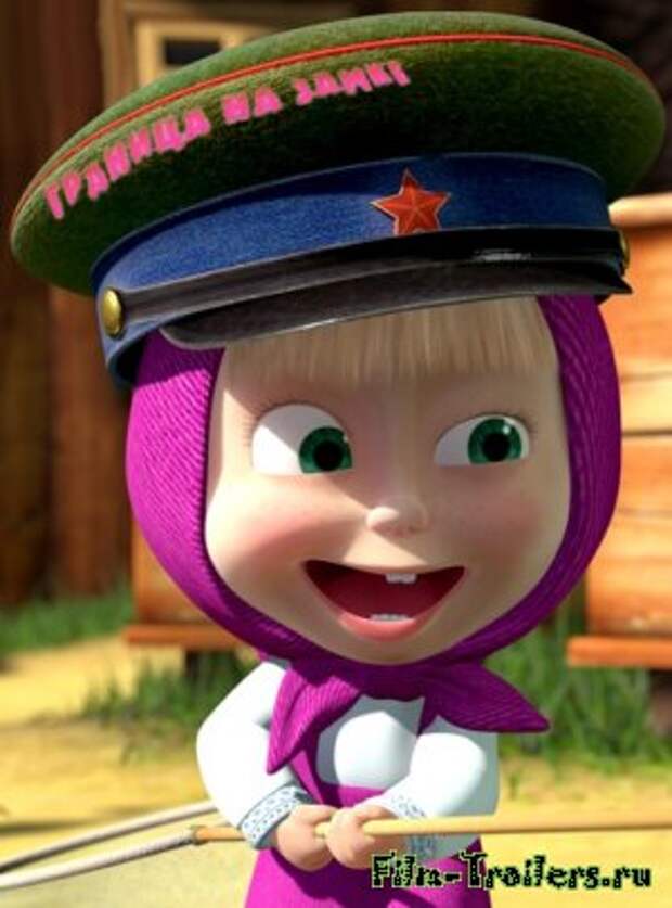 с 23 февраля. маша поздравляет с 23 февраля. с 23 февраля маша. с 23 февраля. с 23 февраля маша.