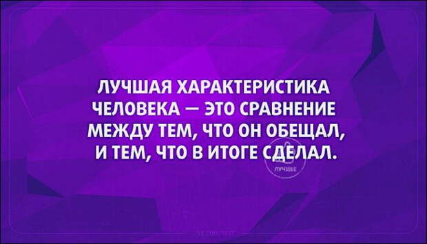 Смешные «Аткрытки» Смешные «Аткрытки»