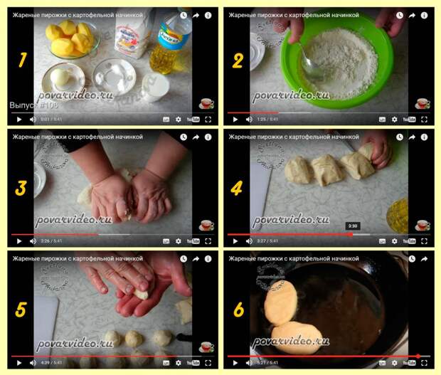 Пошаговый фото рецепт - Жареные пирожки с картофельной начинкой