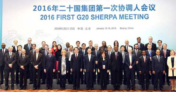 Мировые лидеры на саммите G20 в Китае