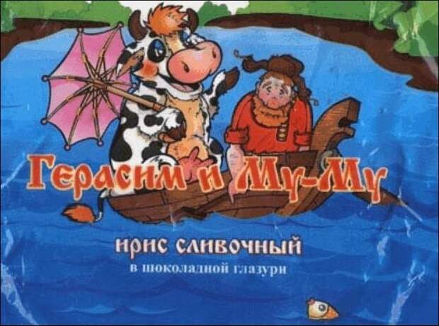 1426487573_nadpisi-17052014-016