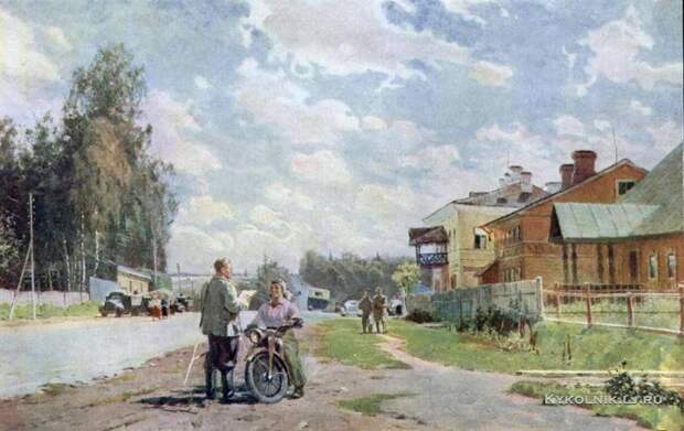 Подляский Юрий Станиславович (1923-1987) «Шоссе в колхозе им. В. И. Ленина» 1950 Подляский Юрий Станиславович (1923-1987) «Шоссе в колхозе им. В. И. Ленина» 1950
