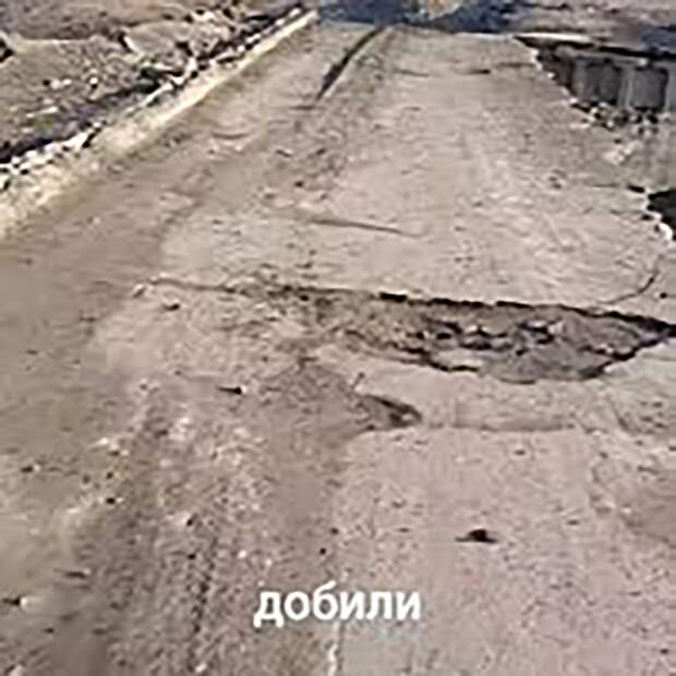 ВС России ударами ФАБ уничтожили мост ВСУ в Запорожье