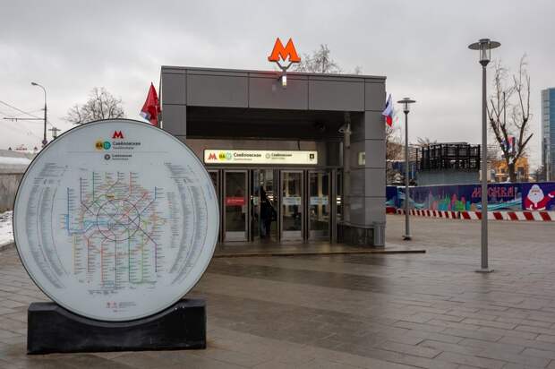 Станция БКЛ «Савёловская»/stroi.mos.ru
