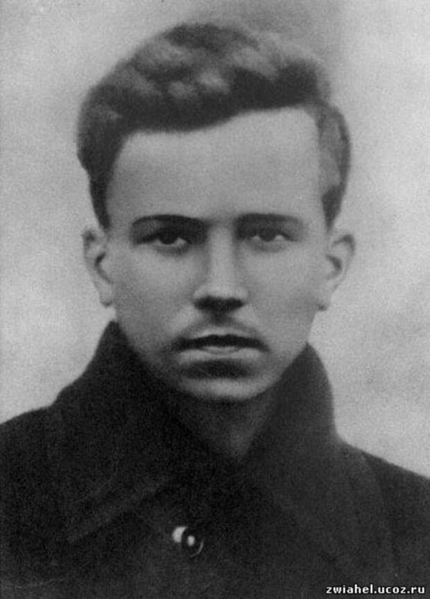 Так закалялась сталь