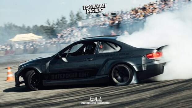 tsunami picnic x lowdaily 133