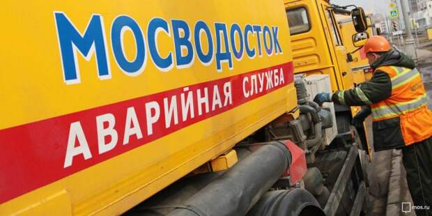 Собянин: Последствия аварии в тоннеле планируется устранить к утру пятницы. Фото: mos.ru