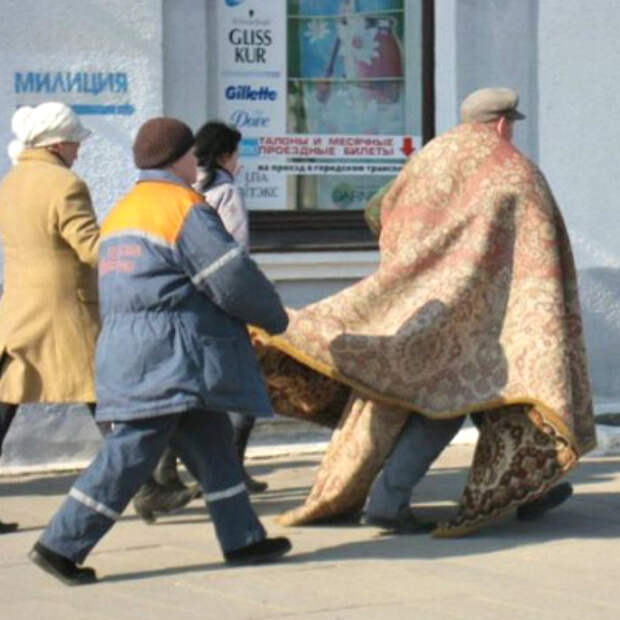 Забавный наряд. Забавный наряд.