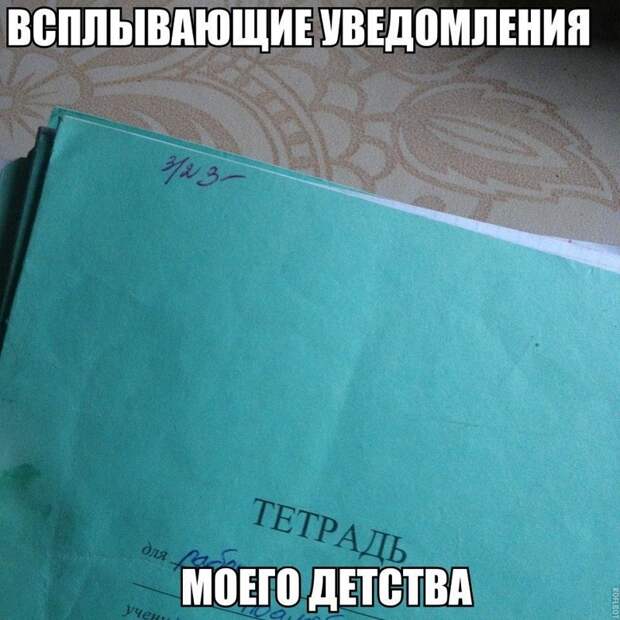 Картинки, юмор, приколы