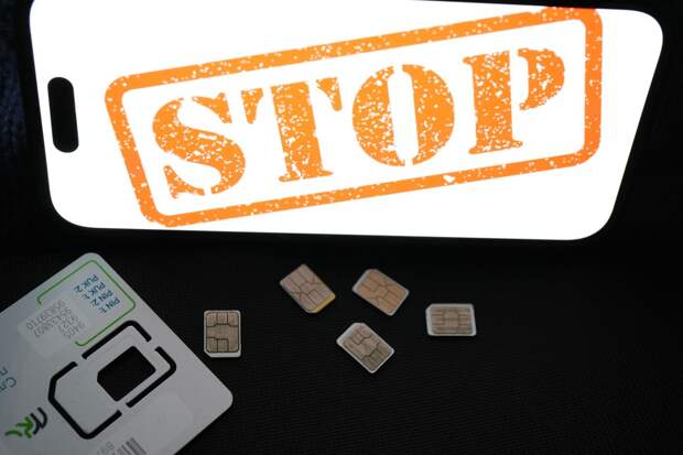 Колокольцев сообщил о выводе в 2025 году из теневого оборота более 3 млн SIM-карт