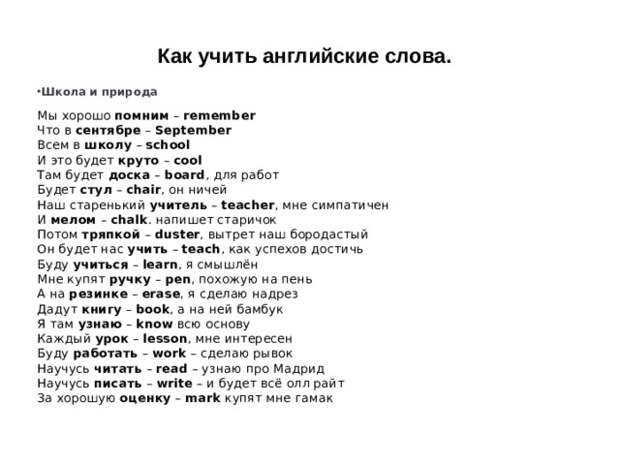 img6 (640x480, 89Kb)