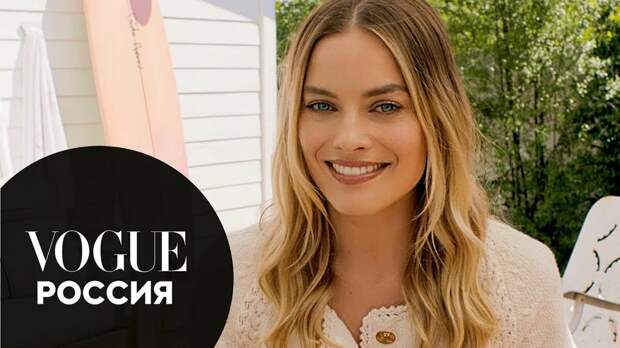 "73 вопроса" видео-рубрика журнала "Vogue"