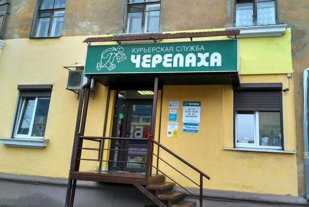 Иронии и сарказма слишком много не бывает Иронии и сарказма слишком много не бывает