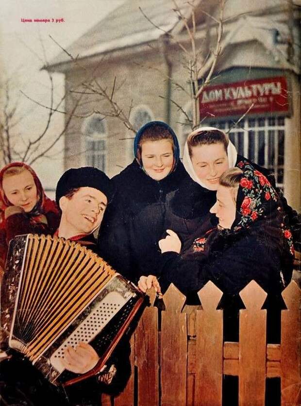 Из архива журнала "Огонёк"