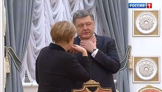 Картинки по запросу минские соглашения