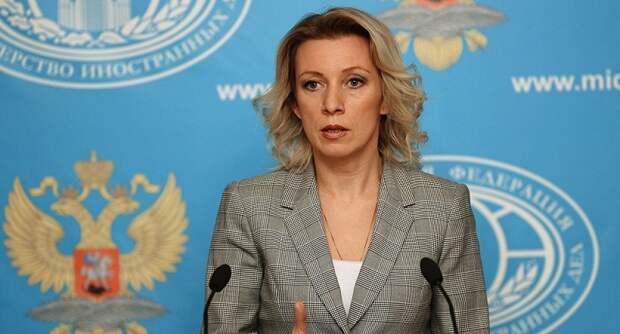 Захарова резко высказалась о налёте на Донецк: «Киеву нет оправдания»