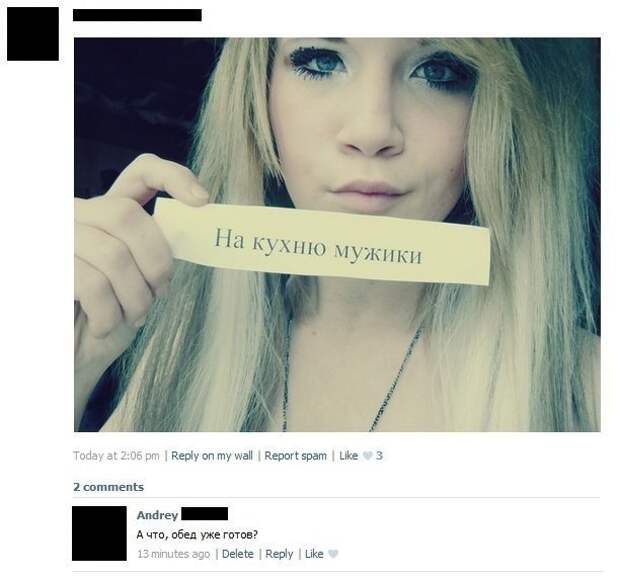 Картинки по запросу тп