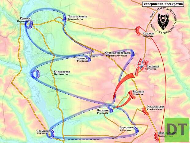 ВС РФ вышли на канал Северский Донец-Донбасс, карта боевых действий