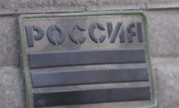ВС РФ за сутки взяли под контроль около 13 кв. км территории на Северском направлении