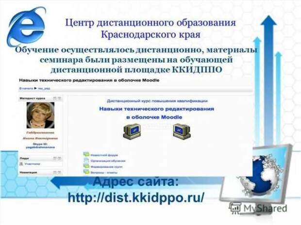 Смешные комментарии. Подборка chert-poberi-kom-chert-poberi-kom-49100416012021-13 картинка chert-poberi-kom-49100416012021-13