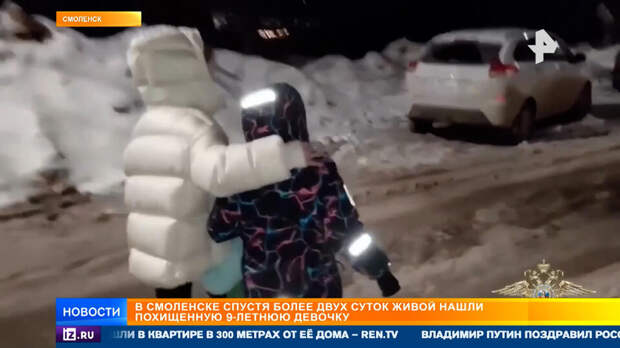 Волонтеры рассказали о поисках похищенной девочки в Смоленске