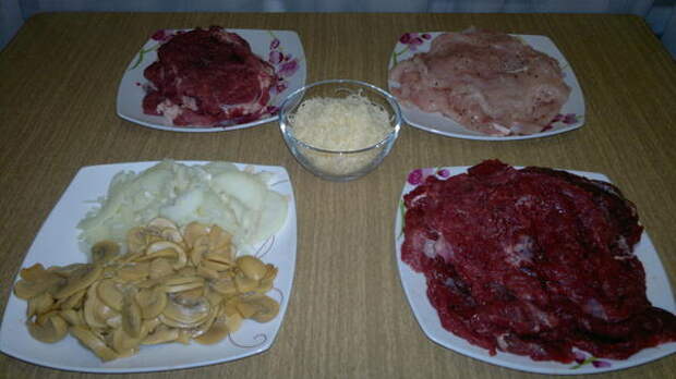 отбиваем мясо