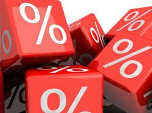 Сбербанк снижает ипотечную ставку до 8,4% годовых