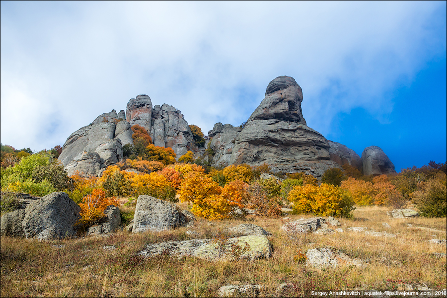 Осень в Крымских горах