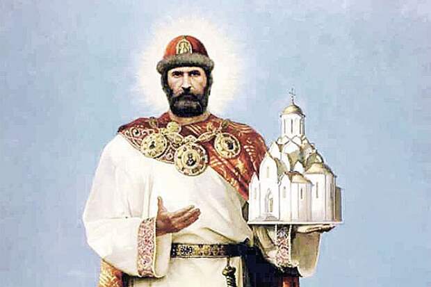 17 марта – День памяти благоверного князя Даниила Московского (1303).