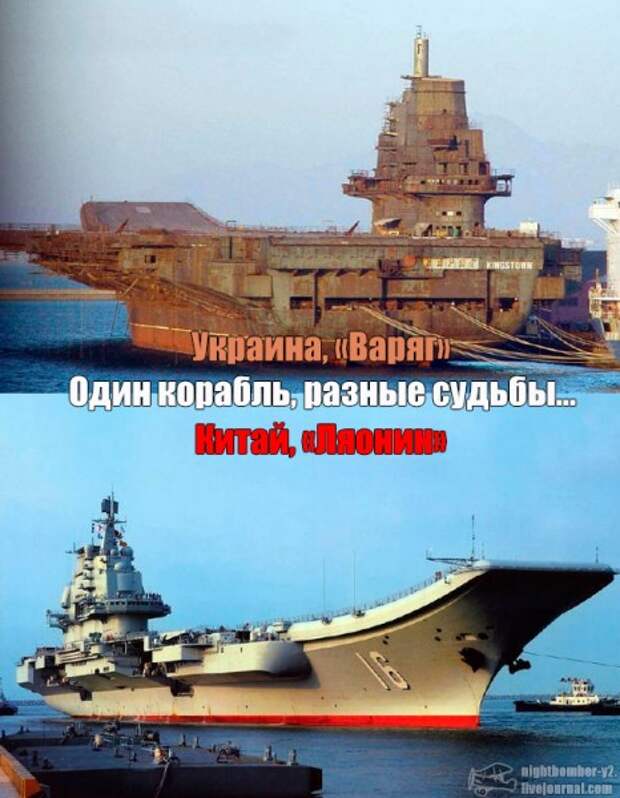 Распрягайте хлопцы човны: беспрецедентное пополнение Военного флота Украины