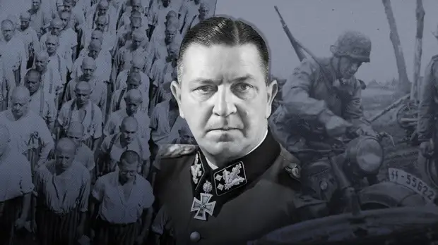 Харьковский капкан: Как советские солдаты ловили главных военных преступников