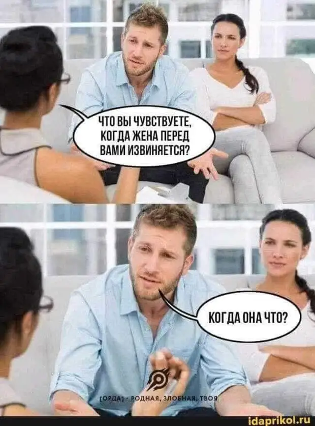 Футбол на Руси изобрели в 13 веке. Тренировали древнерусские футбольные команды старцы...