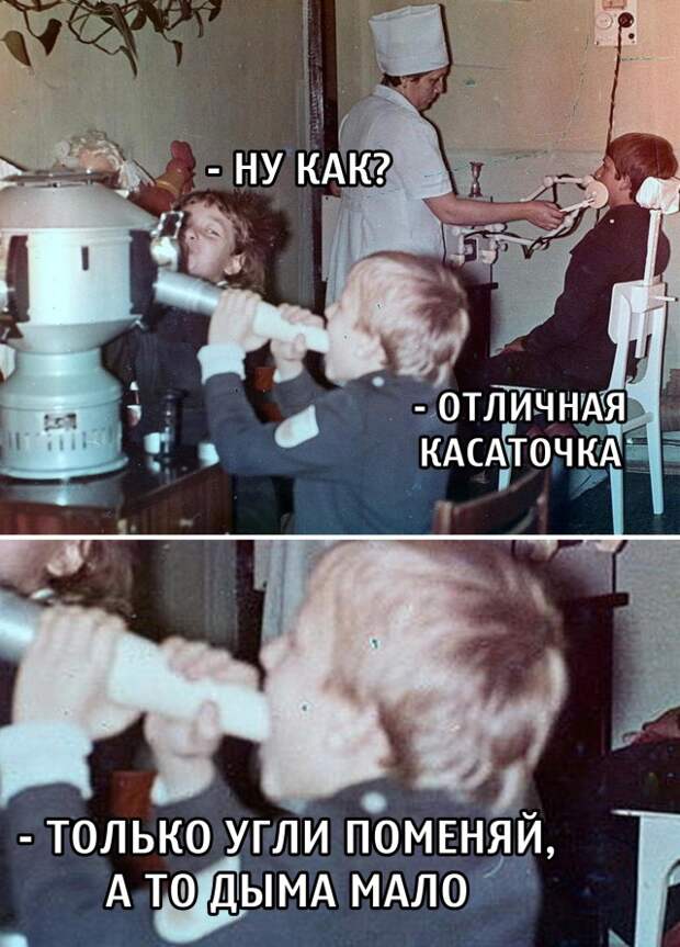 Подборка картинок. Вечерний выпуск (30 фото) - 23.09.2020