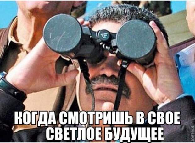 Новые фотомемы (22 шт)
