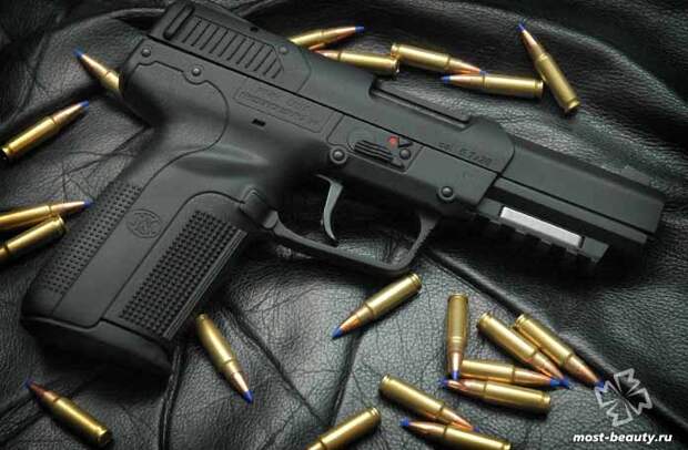 FN Five-seveN