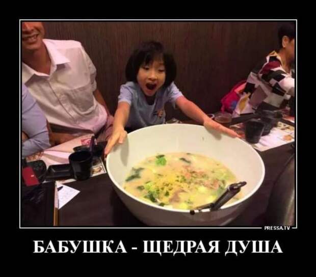 Демотиваторы про коронавирус с надписями. Подборка chert-poberi-dem-koronavirus-chert-poberi-dem-koronavirus-35200208062020-15 картинка chert-poberi-dem-koronavirus-35200208062020-15