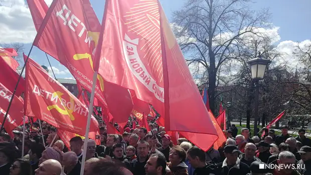 «Нет фашизму! За мир и социализм!» Красный Первомай в Москве