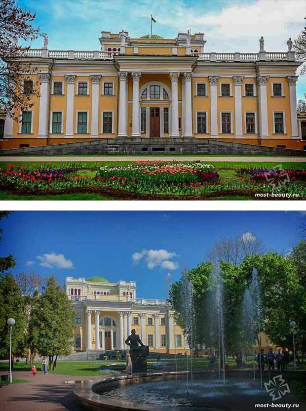 Дворец Румянцевых и Паскевичей