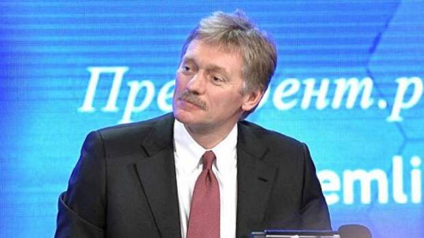 Песков иронично ответил обнаглевшему журналисту из США
