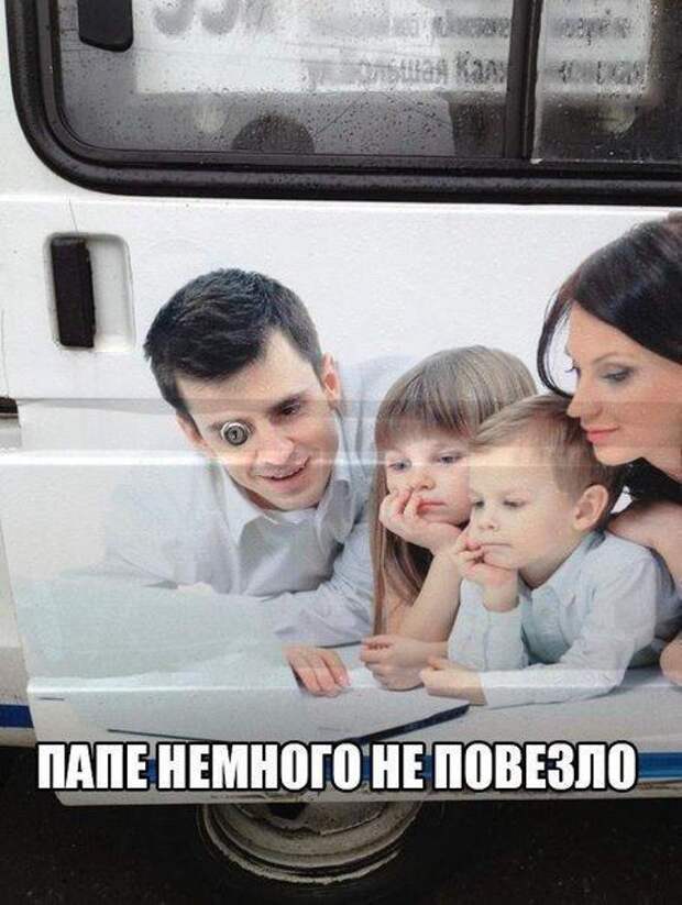 Очередная порция картинок с подписями картинки с подписями, подборка, позитив