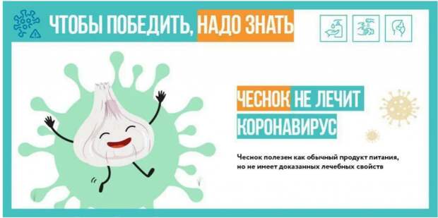 карантин